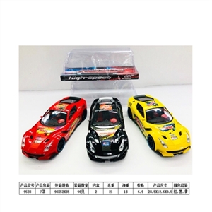 Inertial racing - OBL692486