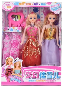 Dream double empty handed cher barbie box - OBL692581