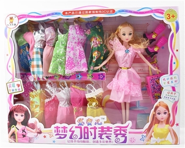11.5 inch black honey barbie box - OBL692584