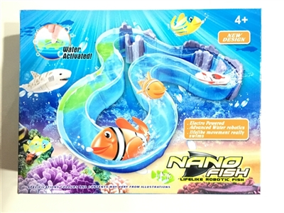 Track the fish tank - OBL692722