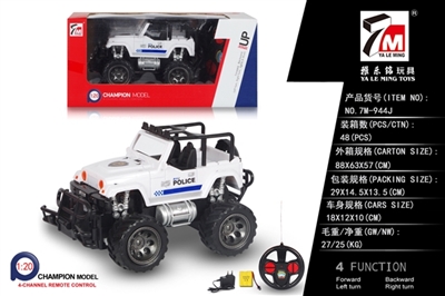 And jeep car (bag) - OBL692826