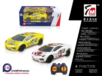 1:32 four-way lamborghini (not package) - OBL692837