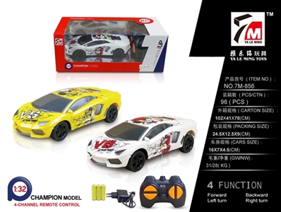 1:32 cross lamborghini (bag) - OBL692838