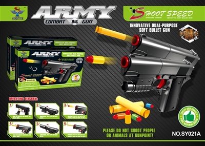 Double with a soft bullet gun - OBL692872