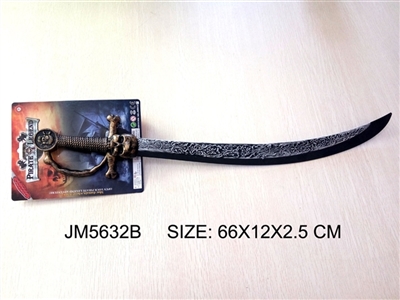 Pirates props weapon of the sword - OBL692932