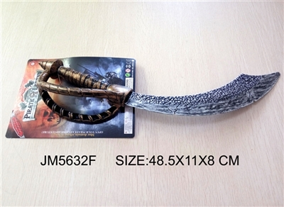 Pirates props weapon of the sword - OBL692936