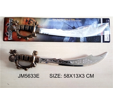 The pirates knife sword electroplating - OBL692948
