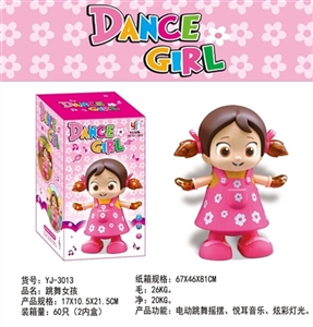 DANCING GIRL - OBL693045