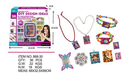 Diy frame - OBL694561