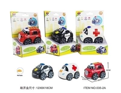 Three kinds of mixed loading of cartoon return truck - OBL694574