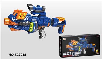 Soft bullet gun / Table Tennis gun - OBL695276