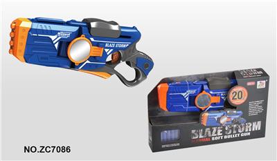 Soft bullet gun / Table Tennis gun - OBL695278