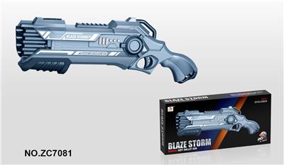 Soft bullet gun / Table Tennis gun - OBL695284