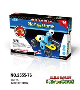 Self equipped puzzle building block concept car - OBL695433
