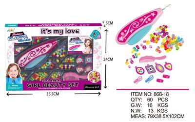 Hair editing machine - OBL696763