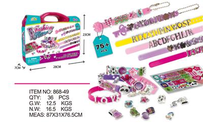 Diy letter combination - OBL696806