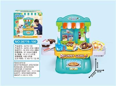 Cake cutting set - OBL696833