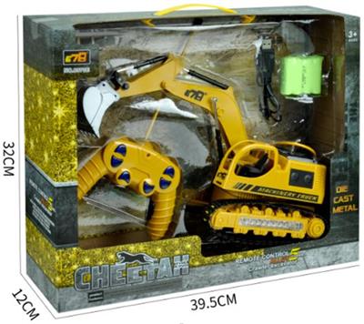 5-channel remote control alloy tracked engineering vehicle - OBL696959
