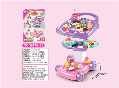 Cake cutting music cart set - OBL698327