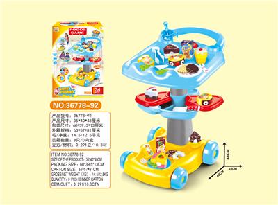 Cake cutting music cart set - OBL698328