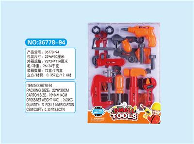 工具套装 - OBL698330