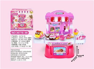 Cake cutting set - OBL698334