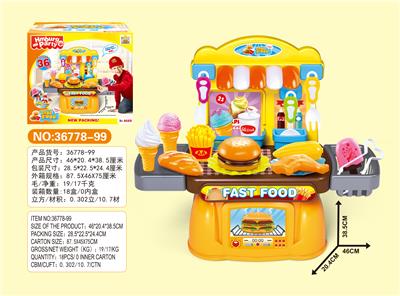 Hamburger set - OBL698335