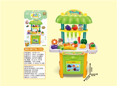 Fruit table cheetor suit - OBL698347