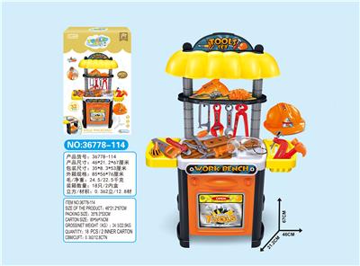 工具台套装 - OBL698348