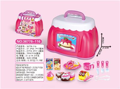 Cake chair cut and cut music suit - OBL698350