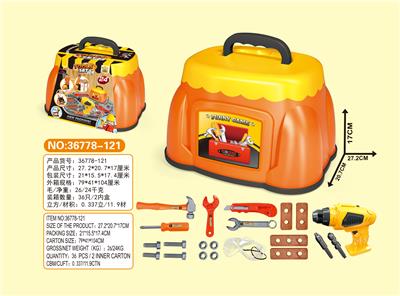 电动工具椅套装 - OBL698355