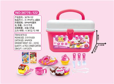 Cake box cut music suit - OBL698356
