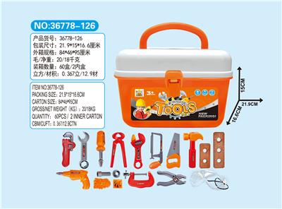 工具盒套装 - OBL698360