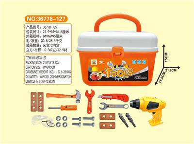 电动工具盒套装 - OBL698361