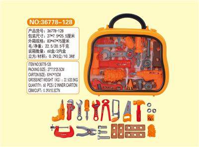 工具盒套装 - OBL698362