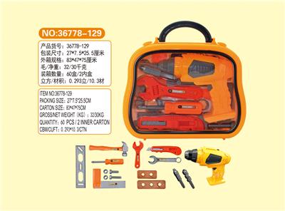 电动工具盒套装 - OBL698363