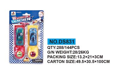 Die-cast toys - OBL698795