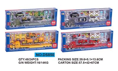 Die-cast toys - OBL698799