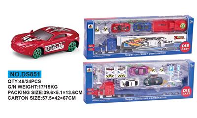Die-cast toys - OBL698800