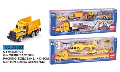 Die-cast toys - OBL698802