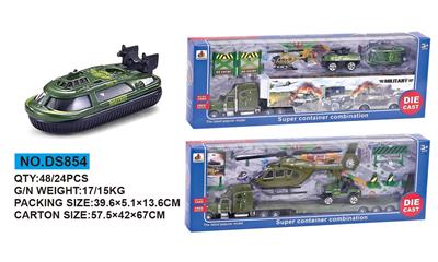 Die-cast toys - OBL698803