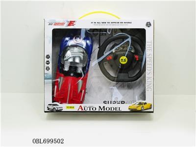 美国队长四通方向盘遥控车（包充电） - OBL699502