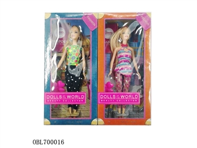 11.5 -inch pattaya pyrene - OBL700016