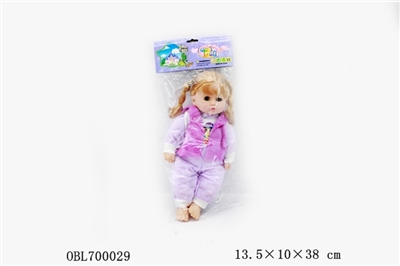 Double braided pink velvet stripe doll - OBL700029
