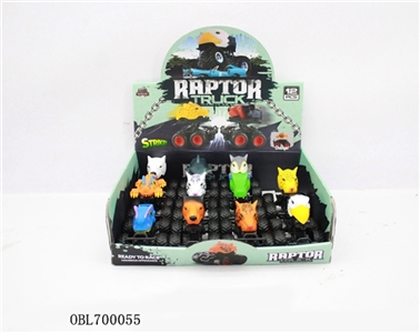 Inertia collision car - OBL700055