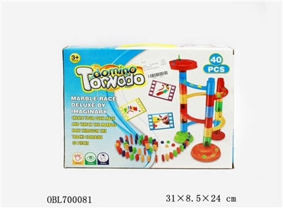 Intelligence ball domino bone building blocks - OBL700081