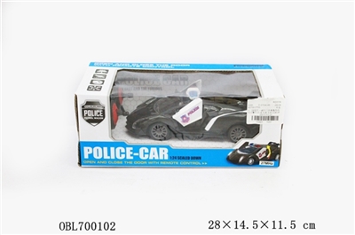 Saying, remote control and a key to open the door the simulation of poison/cloth di police cars, for - OBL700102