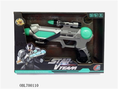 Electric gun voice space - OBL700110