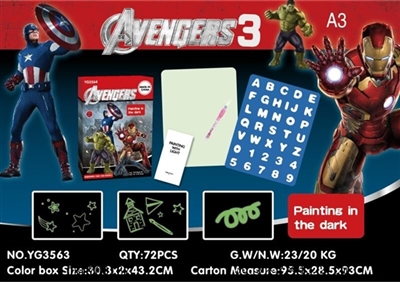 Hero alliance fluorescence tablet (A3) English packaging - OBL700167