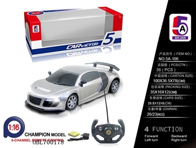 For remote control car audi simulation (bag) - OBL700178